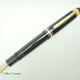 Montblanc No.149 75Years Of Passion&Soul | モンブラン